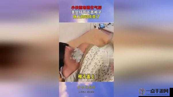 二人世界拔萝卜第一人称：一段浪漫又独特的私密体验之旅