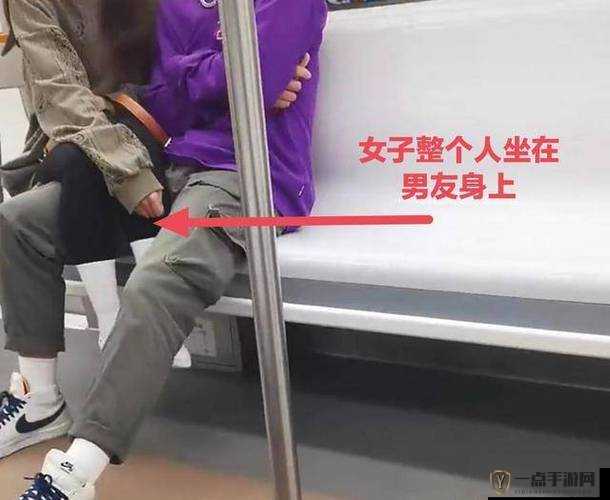 女生坐男生腿上男生抖腿什么意思：探究背后的心理和情感因素