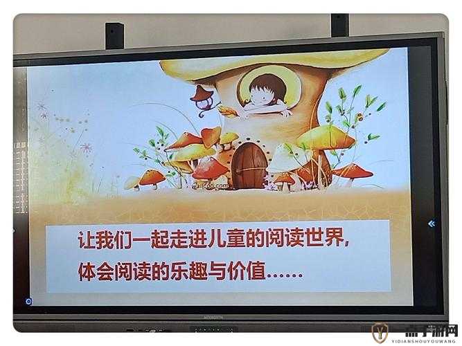 我可以插嘴吗无弹窗免费阅读：畅享精彩阅读无需顾虑